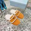 2021 DESININERT TOP GROSSE WOLLE TOP SHOUS WINTER PLUSH -Halbschuhe Hälfte Innenhärme Fuchs Sandalen für Frauenrutschen mit Box7132231