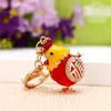 Keychains Cock Luxury 4 Colors Rooster Chicken Crystal Trinket Key Ring Chains Holder Metal Animal KeyringsKeychains52697782236