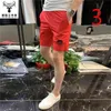 Maré marca verão shorts brancos masculino versão coreana do slim cinco calças moda homens 210420