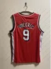 كرة السلة جيرسي Karl-Anthony مدينت أنتوني إدواردز كيفن 21 Garnett 0 Russell Jerseys Men Youth S-XXL في المخزون