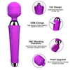 Nxy Vibrators Powerful Av Wand Vibrator Female Sex Toy Clitoris Stimulator Adult Store G-spot Dildo 0127