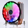 CPU-Lüfter, 12 cm, 6 Kupferrohre, 3 Drähte, einzelner Luftkühler, RGB-Licht, fester Kühler