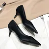 Klänningskor 2021 Storlek 4 34 Pekade Toe Casual Kvinnor Scarpin Fashion High Heels Italienska Tunna Luxury Stiletto Pumps Slip på Designer