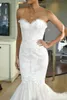 Свадебные великолепные платья русалки 2021 Свадебное платье Сыль