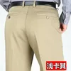 Herfst winter dikke mannen casual broek hoge taille losse broek stretch kwaliteit katoen middelbare leeftijd mannen rechte broek 210715