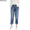 Blau Hohe Taille Denim Curling Hosen Jeans Frauen Einstellbare Mode Koreanische Vintage Weibliche Lange Hosen 210513