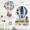 Luftballon Wandaufkleber für Kinderzimmer Dekor Vinyl Wandtattoos Kinder Schlafzimmer Dekoration Aufkleber Kunst Wandbilder Home Decor 210705