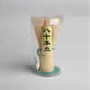 Bambu çay çırpma Japon töreni matcha pratik fırça kepçe dh9475