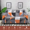Camas de cadeira Sofá Modern Sofá Couch elástico para sala de estar Decorações de casas protetoras geométricas
