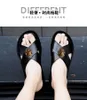 Slippers Summer Size Mens 3848 Beach Sandal Fashion Men Men Sandal