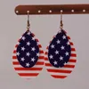 Rainbery Boucles d'oreilles en forme de larme en similicuir avec drapeau américain