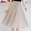 女性のスカート夏のレースプリンセスフェアリースタイル3レイヤーのボーランドチュールスカートBouffant Puffy Fashion Long Tutu S 210524