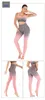 ヨガの衣装女性スポーツジムパンツ圧縮タイツシームレス伸縮性ハイウエストランフィットネスレギンスヒッププッシュアップ