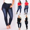 Jeans feminino 2022 Mulher PLUS TAMANHO 5XL HIGH GRADIENTE DE CANTA DOMIM SENHORAS FEMME PUSH UP MOM MOM