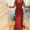 2021 Sexy rojo oscuro Vestidos de baile Joya Cuello Sirena Manga larga Apliques de encaje Perlas Ilusión Hecho a mano Flowres Volantes Vestido de noche Fiesta Vestidos formales