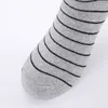 1 Pair Mens Striped Ankle Socks Spring Summer High Quality Breathable Cotton Socks Male Casual Fashion Short Socks Black White X0710