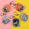 Jujutsu Kaisen Keychain 남자 애니메이션 키 체인 여성 Fushiguro Megumi 키 홀더 바지 펜던트 크리 에이 티브 금속 Porte Clef