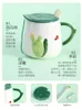 Creative Office Mugs Ceramic Girls Breakfast Lid Spoon Cute Cartoon Personnalisable Mug Home Kubek Do Kawy Coffee Cup BE50M