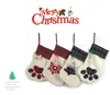 2021 Kvalitet Julstrumpa Cat Dog Paw Strumpor Fluffy Santa Socks Snowflake Xmas Tree Decoration Festival Presentpåse