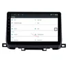 Lecteur de navigation GPS dvd de voiture pour KIA SportageR-2018 avec musique WIFI Prise en charge USB AUX DAB SWC DVR Écran tactile Android de 10,1 pouces