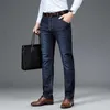 Мужская классическая расслабленная подходящая гибкая Жан весна осень четыре сезона высокая талия бизнес случайные черные синие джинсовые брюки 211104