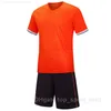 Voetbalshirt voetbalkits kleur leger sportteam 258562217Sass man