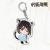 Cartoon Jujutsu Kaisen Sleutelhanger Vrouwen Mode Acryl Sleutelhangers Anime Inumaki TgeGE grappige cutr meisjes sleutelhangers sieraden llaveros