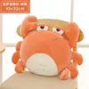 Kawaii Goose Crab Lion Whale Plush Toys Stuffed Animals Doll Pillow Cushion Tissue Boxes Baby Kids Children Girls Birthday Gifts 210728