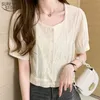 Solid Cardigan Shirts for Women White Tops Blusas Mujer Summer Square Collar Cotton Lace Blouse Office Lady 9777 210508