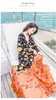 Bohème fleur imprimer printemps robe Vestidos femmes à manches longues col en v croix volants queue de poisson longue robe Boho Maxi robe 210514