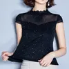 Short Sleeve Summer Woman Tshirts Ruffles Sequin Solid Shirt Women Office Ladies Casual Femme ops Clothing 4412 210512