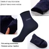 10pcs = 5Pair de alta qualidade 100% de fibra de bambu homens negócios casuais respirável homens vestido meias presente Original Sokken