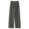 Women Pants Harajuku Korean Sweatpants Plus SizeWomen Clothing Full Length Loose Elastic Waist Solid High Wide Leg 210428