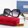 Large Frame Luxury Brand High Quality Sunglasses Fashion Unisex Vintage Tide Street Glasses Y012G2710