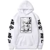 Anime Boku Ingen Hero Academia Manga Bakugou Hoodies Grafisk Sportkläder Cosplay Hip Hop Kläder H1227