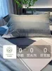 Постилочные наборы Nordic Simple Litsed Style Style Bed Келлектуальная крышка стеганого одеяла 100 Pure Pul