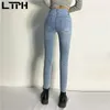 estilo ins streetwear jeans casual mujer cintura alta diseño de múltiples botones stretch skinny denim lápiz pantalones primavera 210427