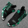 Des hommes de qualité Top Black White Sport coulant chaussures respirantes vert