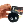 Keychains Spirited Away Fairydust Pendant Black Ball Keychain INS Style Fashion Bag Dust Elf Susuwatari Accessories Gift For Fans Kids
