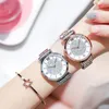 RUIXINE 2021 Gypsophila Valentine's Day Gift for Girlfriend Ladies Simple Temperament Lucky Female Watch Trend