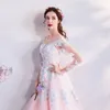 2021 Różowe Quinceanera Dresses Ball Suknia Tulle 15 ANOS Formalna Partia Szata Sweet 18 Vestidos Elegancka księżniczka 16 Długa sukienka