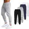 Men's Brand Pants Casual Black White with Print Jogger Work Wear Sweatpants for Boys Sports Fashion Streetwear Classic Trousers 220212