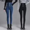 Hög midja denim blyertsbyxor vinter mörkblå mager jeans kvinna för kvinnor koreansk chic show smal jean kvinna plus storlek 210608