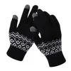 Gants d'écran tactile d'hiver Autres vêtements Textos Mitaines d'écran tactile en tricot chaud Manchette élastique pour hommes femmes