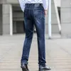 背の高い男性Jeanストレートレッグフィットハイウエストロングガウンパンツプラスサイズラージデニムズボン男性ビッグトールメンズ服210518