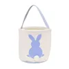 Party Favor Easter Bunny Basket Väskor För Kids Kanvas Bomull Bärande Present och ägg Hunt Bag, Fluffy Tails Tryckt Kanin Canvas Leksaker Bucket Tote