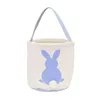 Party Favor Sacs de panier de lapin de Pâques pour enfants Toile coton cadeau et sac de chasse aux œufs, Fluffy Tails imprimé lapin toile jouets seau fourre-tout