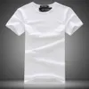 T shirt Stretch Lycra Tight Tees Slim Camisetas Mężczyźni Tshirt Leisure Summer O-Neck Krótki Rękaw Bawełniany Męski Czarny Biały 210716