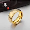 Cluster Ringe Buddhismus Ring für Männer Schwarzgold Schrift Mantra Amulett Ethnischer Stil Religion Finger Männlicher Schmuck