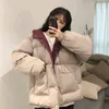Two-sided Cotton-padded Jackets Women Winter Clothing Oversize Tooling Korean Style Simple Bread Clothes Keep Warm Coat 211130